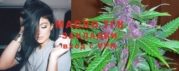 MDMA Premium VHQ Вязьма